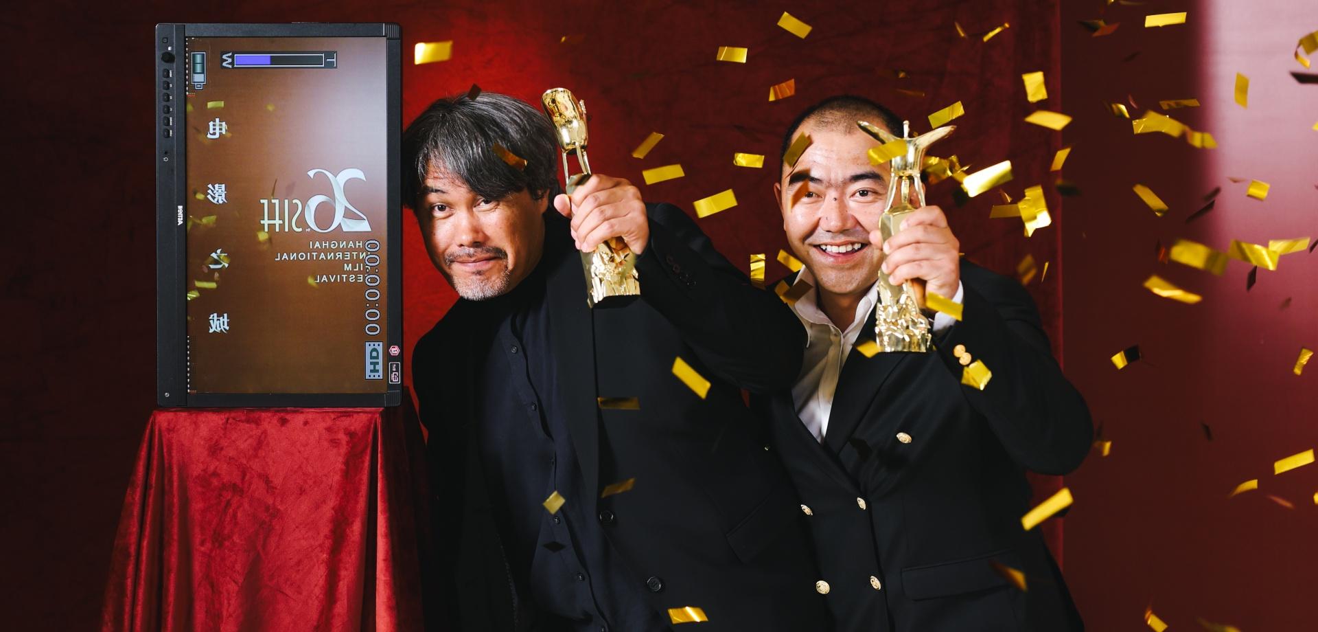 Winners of the 26th <a href='http://xuyuanze.jackielui.net'>赌博app</a> Golden Goblet Awards